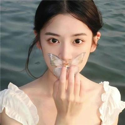 束缚
